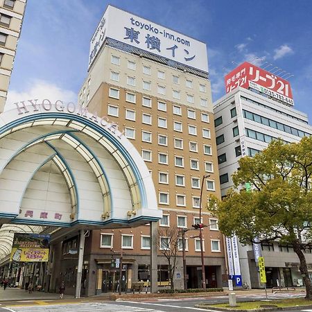 Toyoko Inn Takamatsu Hyogomachi Kültér fotó