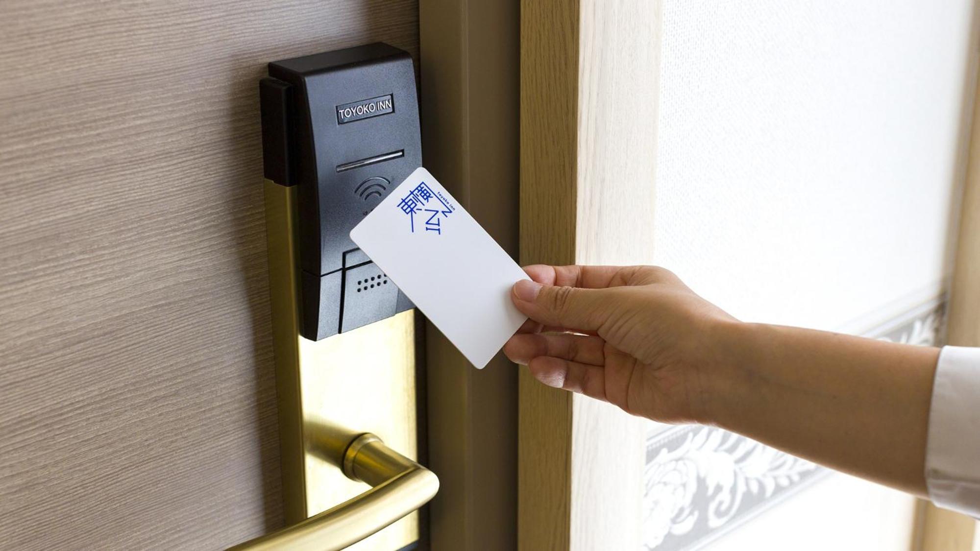 Toyoko Inn Takamatsu Hyogomachi Kültér fotó