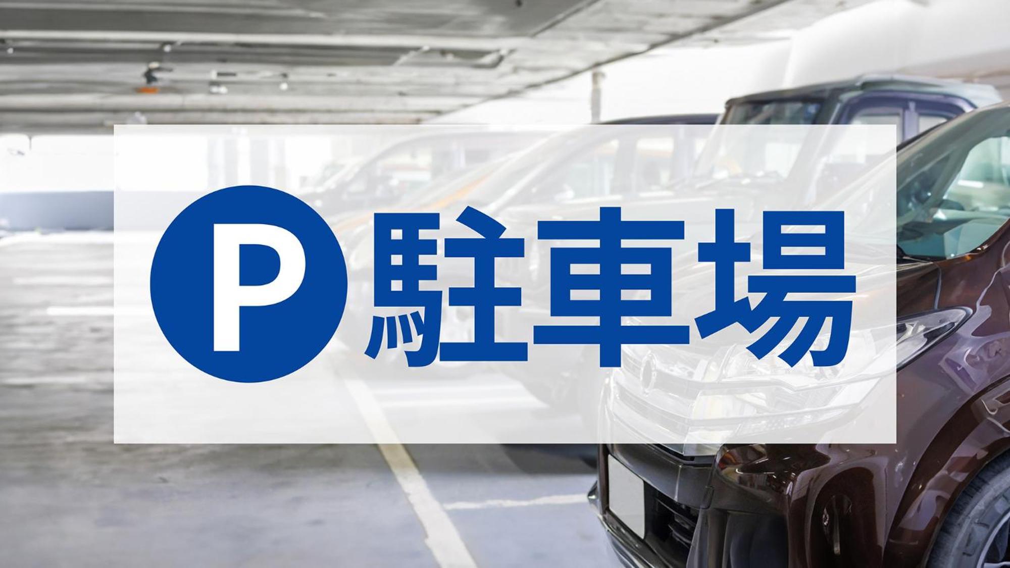 Toyoko Inn Takamatsu Hyogomachi Kültér fotó